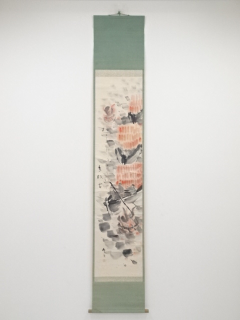 JAPANESE HANGING SCROLL / HAND PAINTED / FESTIVAL SCENERY (1933)
